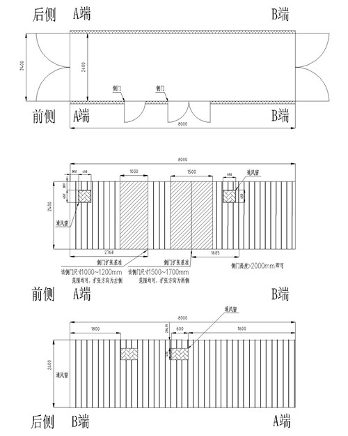 湖南省大成水務(wù)發(fā)展有限責(zé)任公司,無負(fù)壓供水設(shè)備,無負(fù)壓泵站設(shè)備,供水設(shè)備